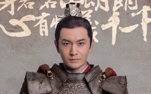 平章身世是谁的儿子？平章是怎么死的