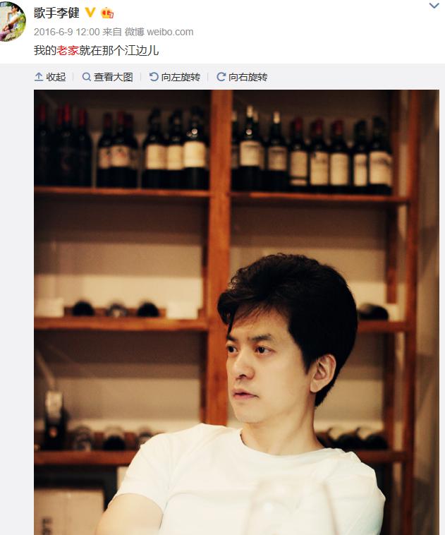 孟小蓓父亲是做什么的 ？李健孟小蓓是表兄