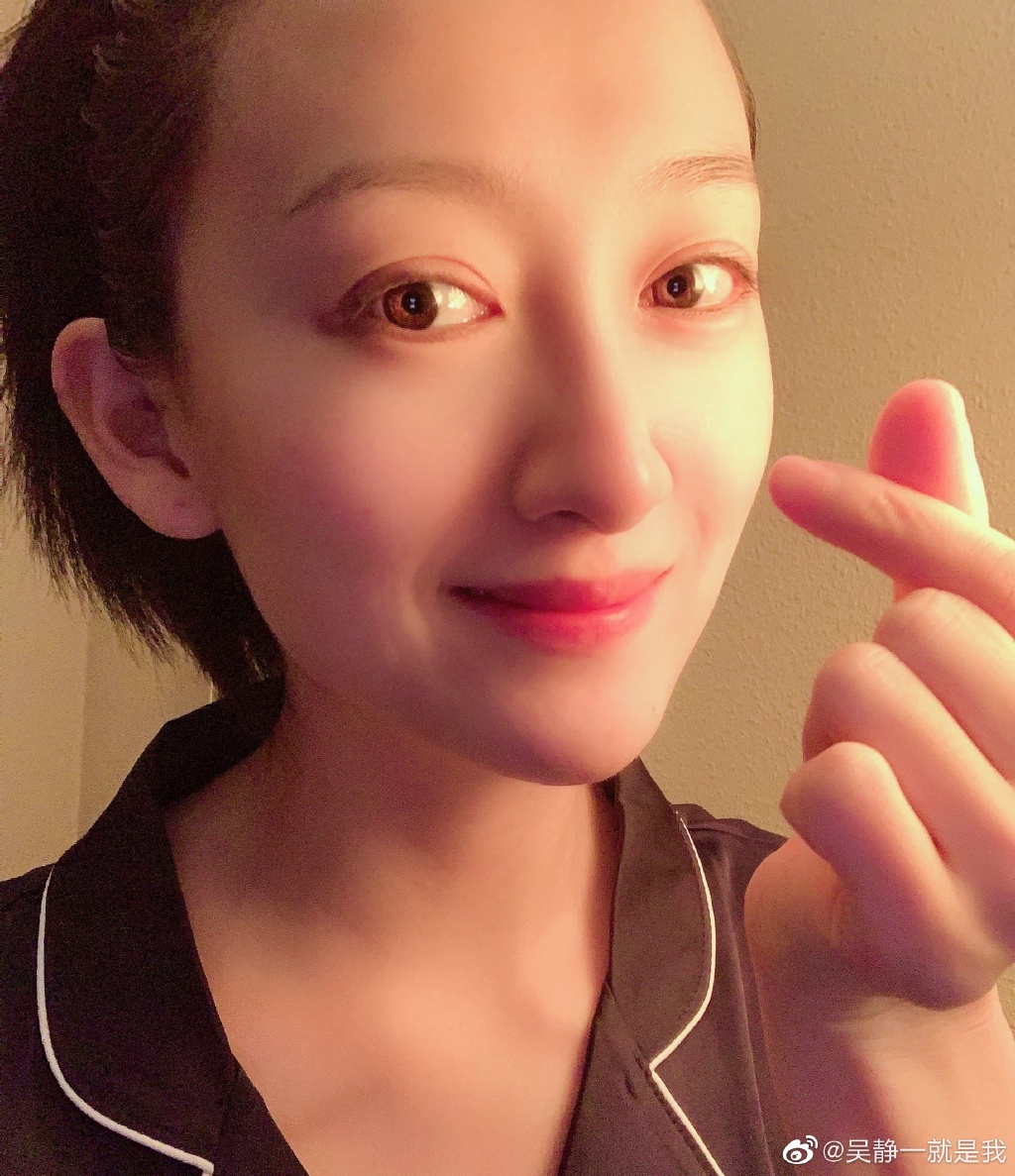 吴静一是黄磊的学生吗(徐静蕾是黄磊的学生吗)