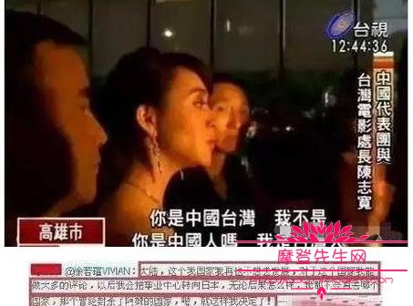 为什么男生喜欢徐若瑄这类型的？徐若瑄日本(有点像徐若瑄)