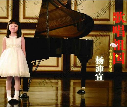 杨沛宜考上美国什么大学了(杨沛宜大学最新照片)