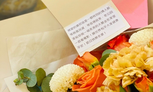 李彩桦离婚了吗(李彩桦离婚上热搜) 李彩桦离婚了吗(李彩桦离婚上热搜)