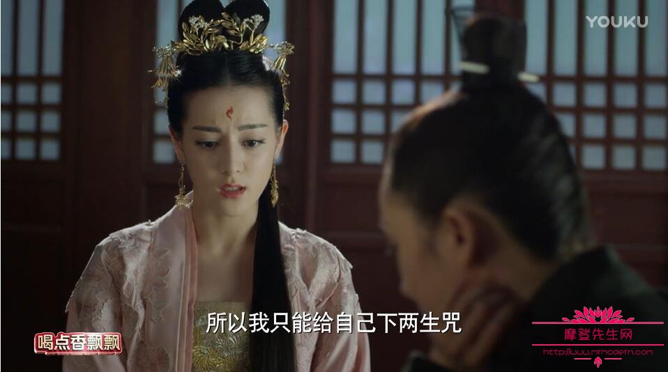 三生三世凤九对自己下青丘禁术两生咒是什么(三生三世帝君为什么失去九成法力)