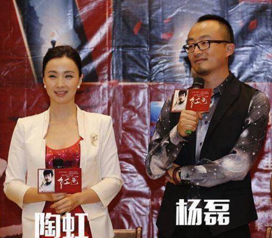 徐峥陶虹婚姻名存实亡真相(徐峥跟陶虹现在感情状况)