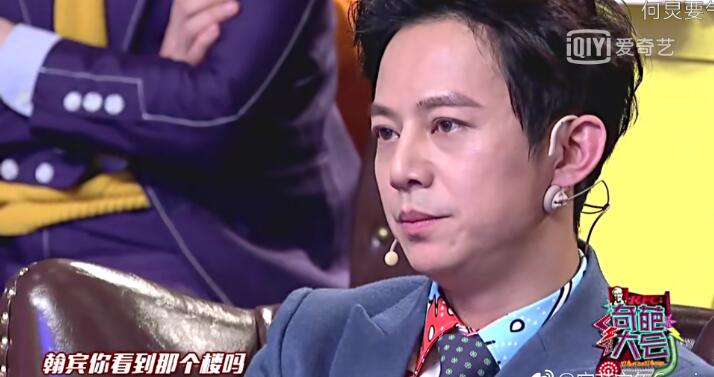 陈翰宾和左娜分手了没(陈翰宾和吴静一因为谁分手的) 陈翰宾和左娜分手了没(陈翰宾和吴静一因为谁分手的)