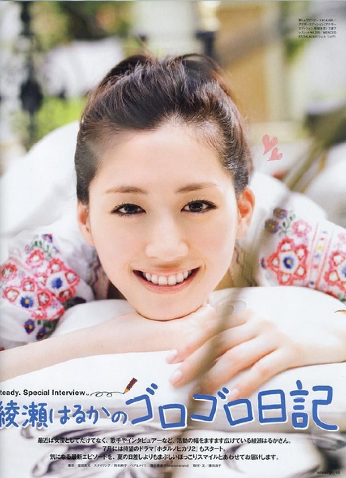 绫濑遥在日本地位如何？绫濑遥素颜恐怖照片