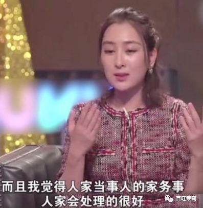 马苏宁静上的什么节目?马苏宁静蔡康永节目 马苏宁静上的什么节目?马苏宁静蔡康永节目