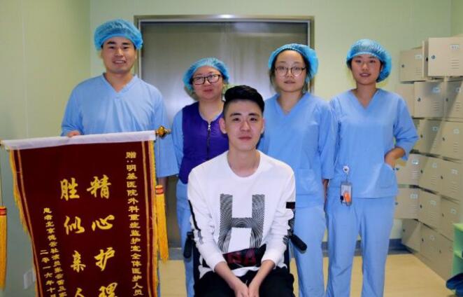 张云雷的腿怎么会瘸现在好了吗？张云雷是不