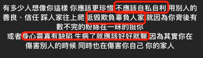 关颖家多有钱家庭背景深扒(关颖老公身价)