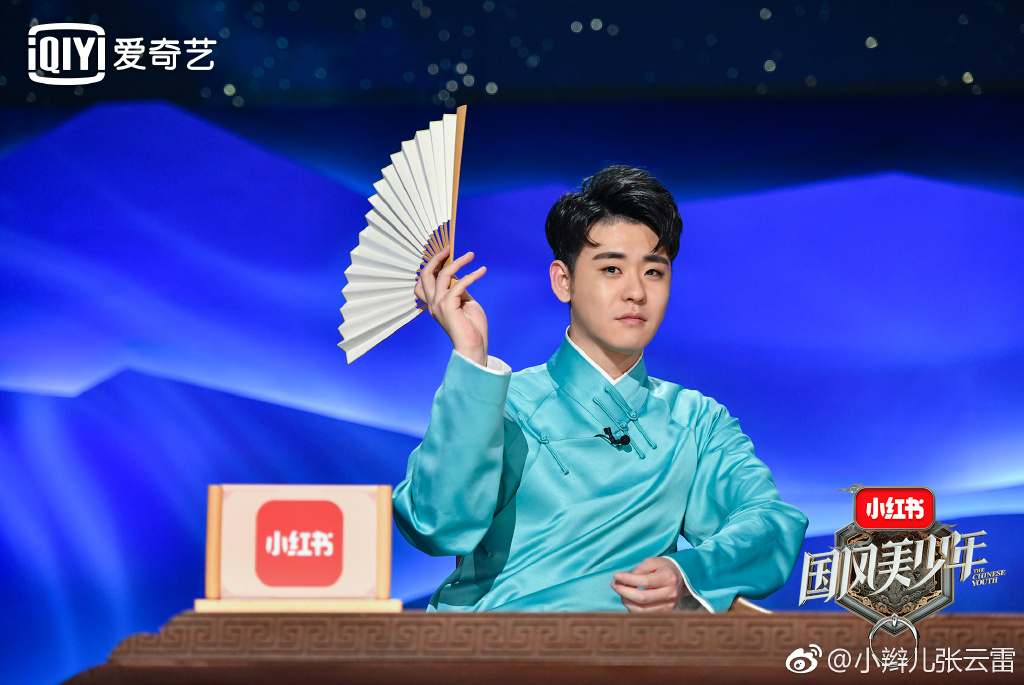 张云雷的腿怎么会瘸现在好了吗？张云雷是不