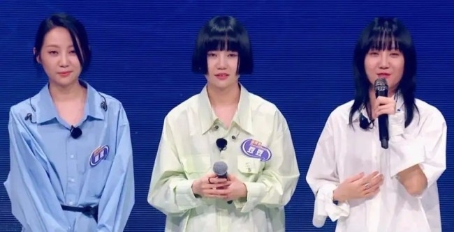 福禄寿乐队杜雪儿走私毒品获刑