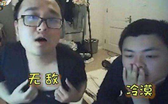 德云色为什么是两个人？德云色两人是什么关