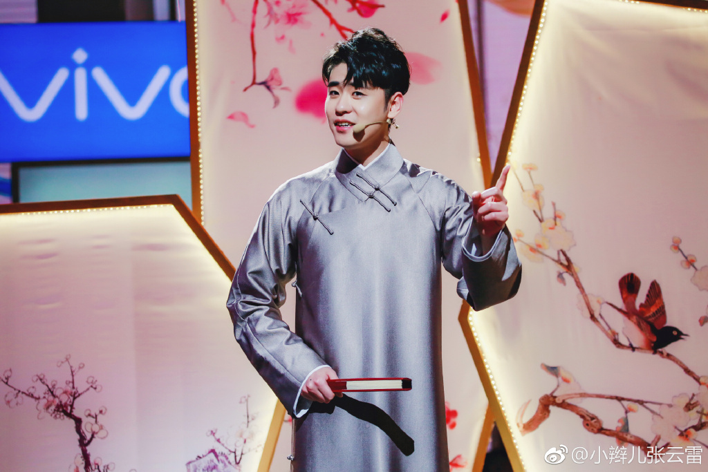 张云雷的腿怎么会瘸现在好了吗？张云雷是不