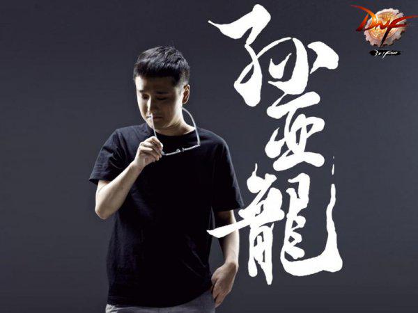 五五开德云色事件回顾(五五开德云社互撕)