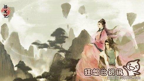 择天记境界是如何划分的?择天记徐有容境界(择天记最高境界) 择天记境界是如何划分的?择天记徐有容境界(择天记最高境界)