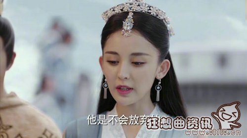 择天记境界是如何划分的?择天记徐有容境界(择天记最高境界) 择天记境界是如何划分的?择天记徐有容境界(择天记最高境界)