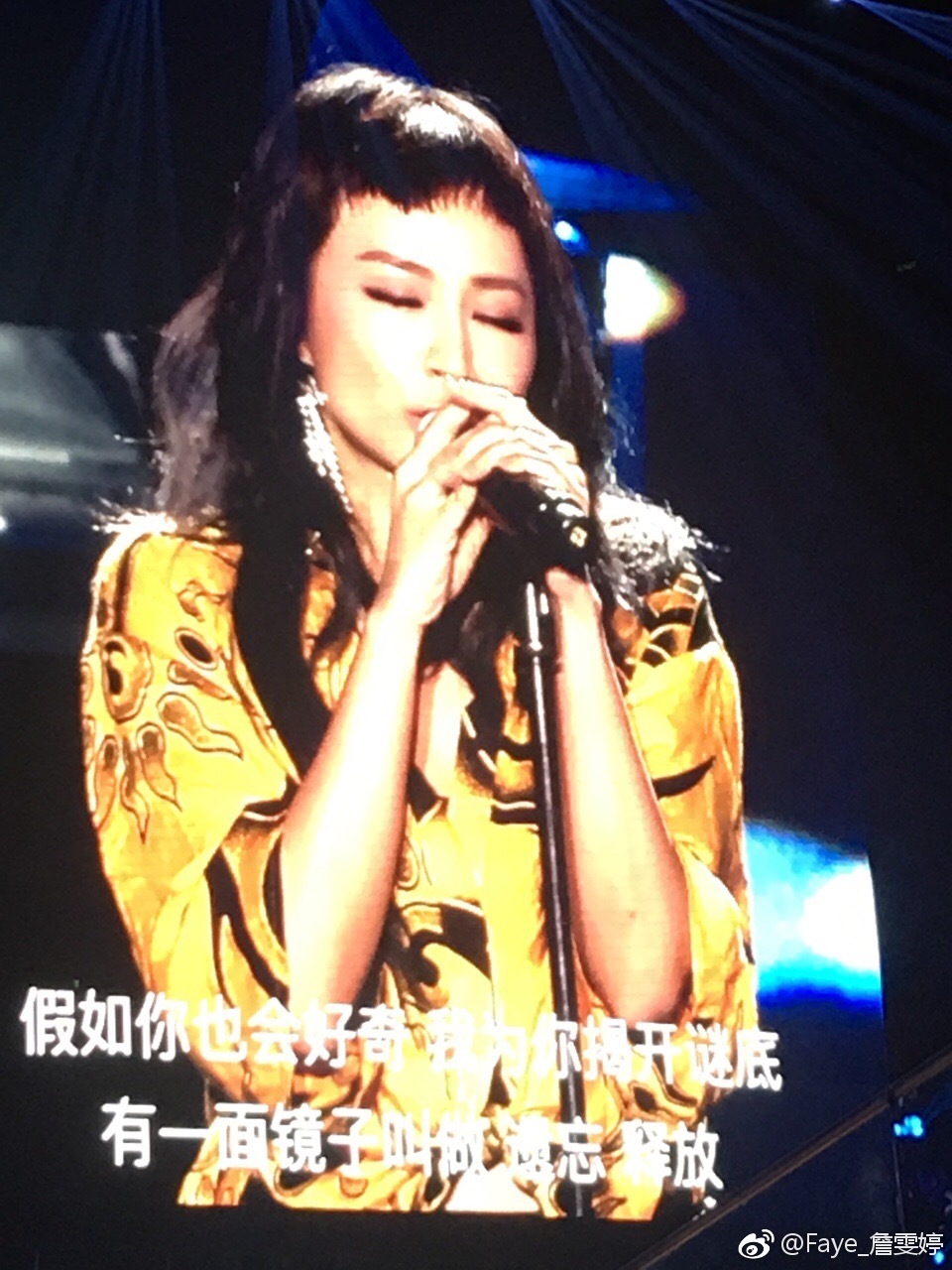 詹雯婷现场唱功不行吗?詹雯婷海豚音是哪首