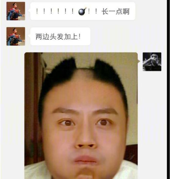 草图君为什么叫陈皮(陈皮的原名叫什么)