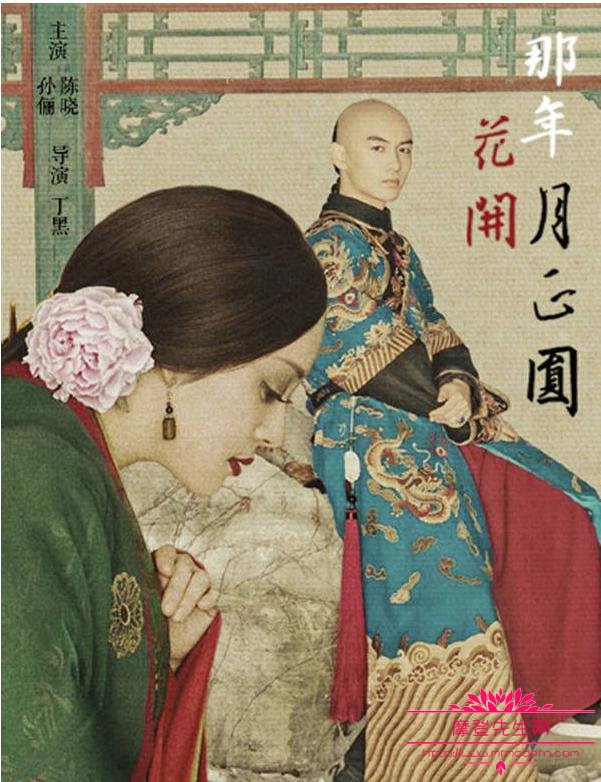 孙俪最近在拍什么影视作品(孙俪有没有新的作品在拍)