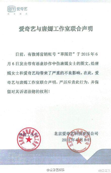 草图君为什么叫陈皮(陈皮的原名叫什么)