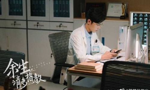 肖战杨紫低调聚餐(肖战杨紫参加活动) 肖战杨紫低调聚餐(肖战杨紫参加活动)