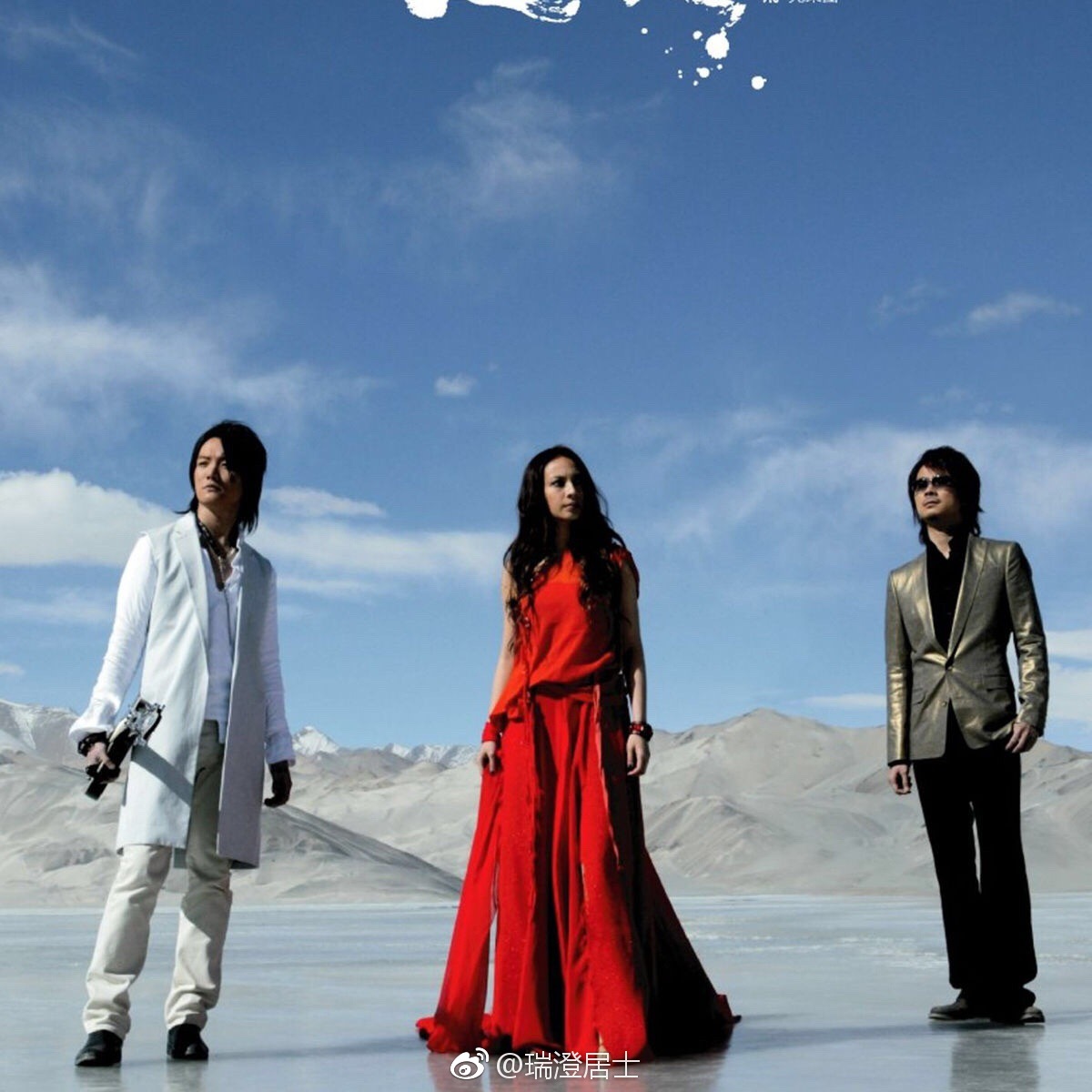 詹雯婷现场唱功不行吗？詹雯婷海豚音是哪首