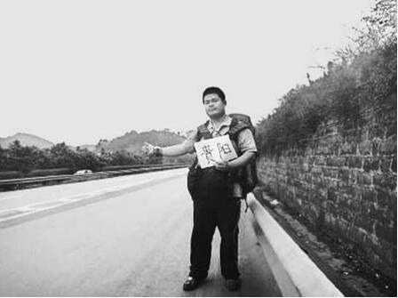 吴大伟减肥前照片曝光(大张伟减肥前后照片)