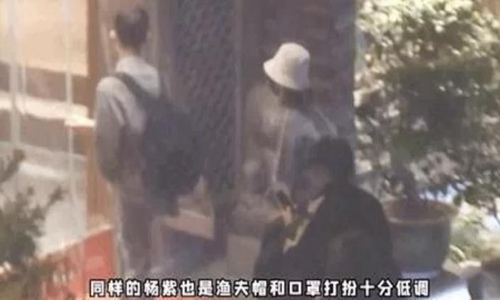 肖战杨紫聚餐超甜(肖战杨紫好甜) 肖战杨紫聚餐超甜(肖战杨紫好甜)