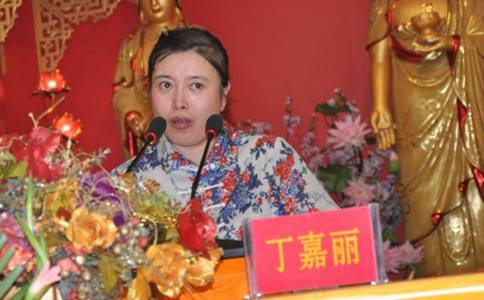 丁嘉丽为什么学佛？丁嘉丽学佛前后对比照片(丁嘉丽自述学佛因缘)