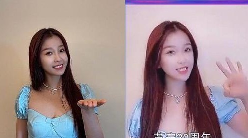 虞书欣微博发文吐槽公司后期滤镜说了什么 虞书欣微博发文吐槽公司后期滤镜说了什么