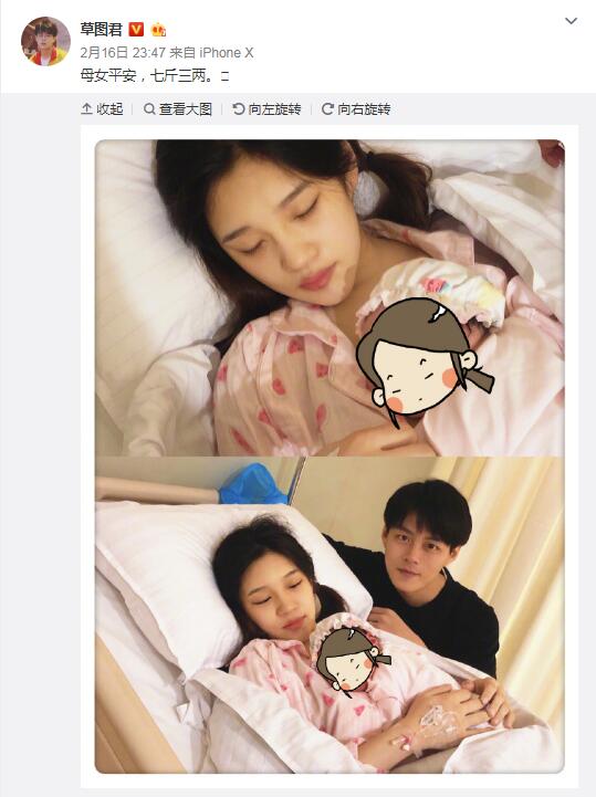 草图君原名叫王帅吗(草图君个人资料)