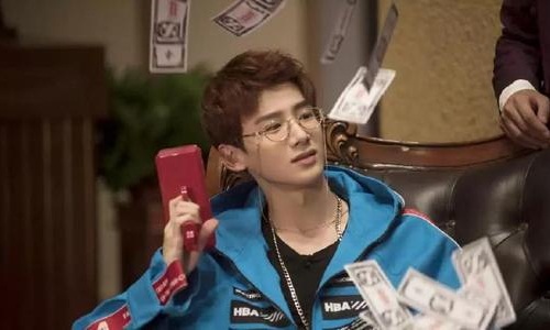 白敬亭说我觉得我不是帅哥是什么梗(我是白敬亭不是谁的)