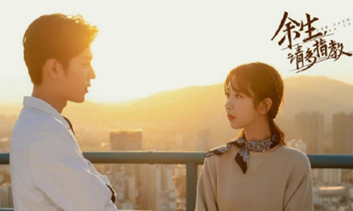 肖战杨紫低调聚餐(肖战杨紫参加活动)