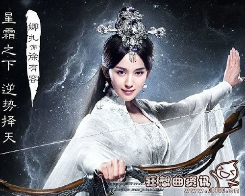 择天记境界是如何划分的?择天记徐有容境界(择天记最高境界)