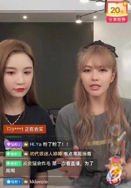 周扬青卸妆后的真实素颜颜值照片(周扬青整容前照片)