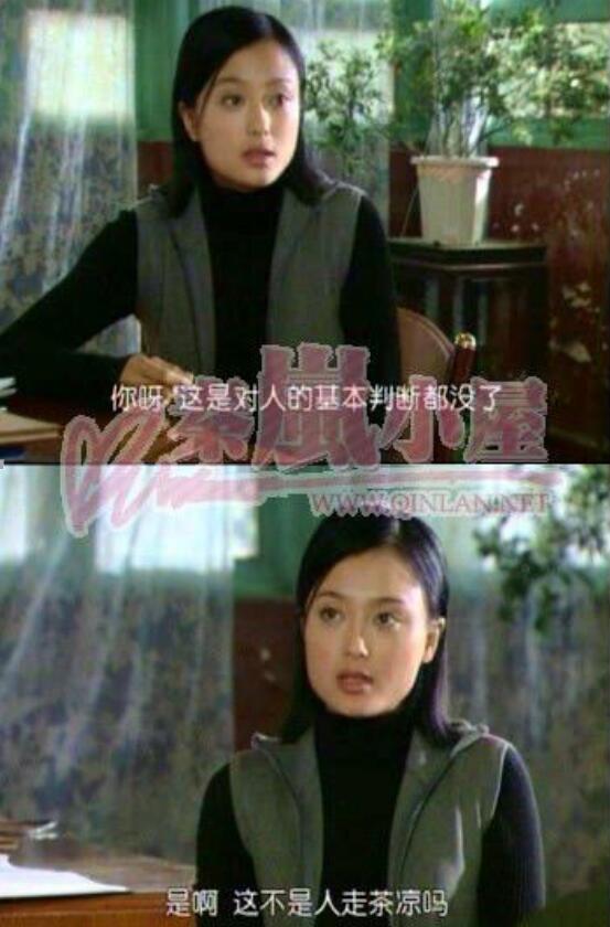 秦岚在知画之前就整容了？秦岚出道前照片曝