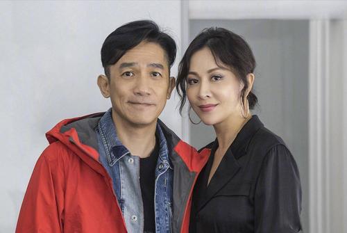 梁朝伟是井柏然的爸爸？井柏然和妈妈相认了(井柏然父母认亲)