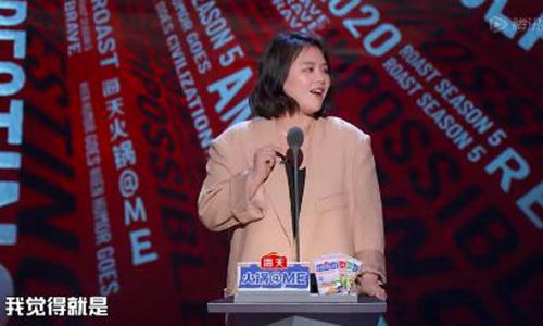 马思纯怎么胖成贾玲了病了吗(贾玲一直这么胖吗) 马思纯怎么胖成贾玲了病了吗(贾玲一直这么胖吗)