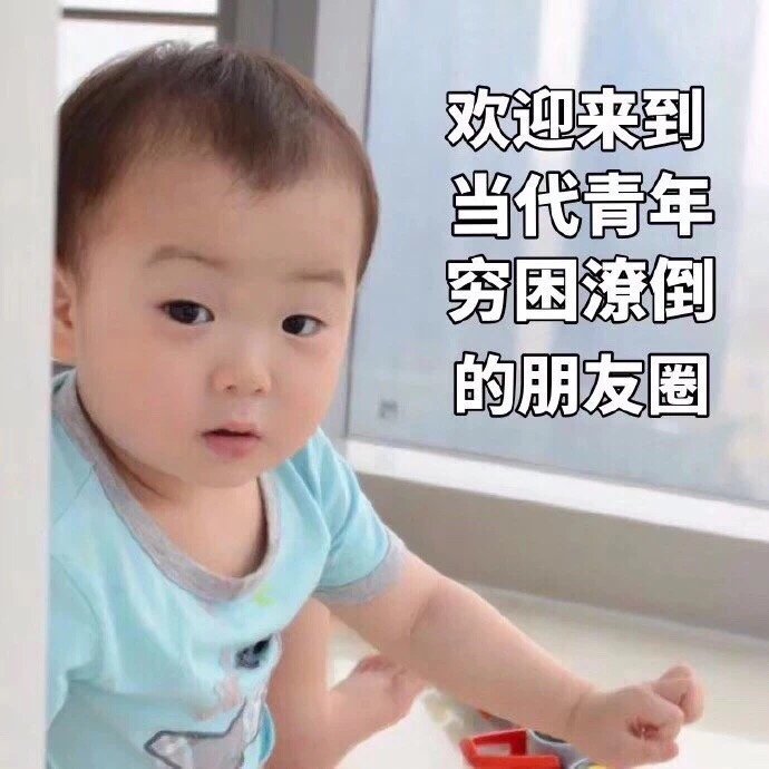 宋一国三胞胎长残了现状照片(宋一国生了几个) 宋一国三胞胎长残了现状照片(宋一国生了几个)