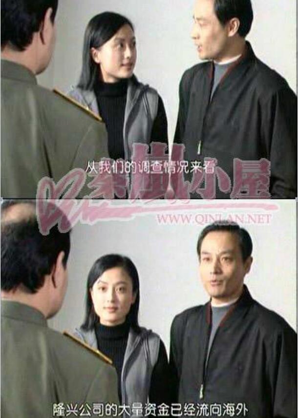 秦岚在知画之前就整容了？秦岚出道前照片曝