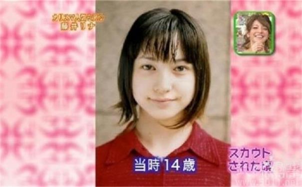 藤井莉娜是惯偷是真的吗?藤井莉娜小时候照 藤井莉娜是惯偷是真的吗?藤井莉娜小时候照