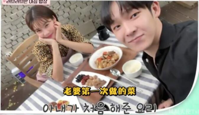 张度妍南太铉是真的吗(网易云音乐南太铉张度妍)