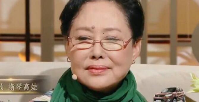 南吉为什么叫小斯琴高娃(小斯琴高娃的老公是哪一位) 南吉为什么叫小斯琴高娃(小斯琴高娃的老公是哪一位)