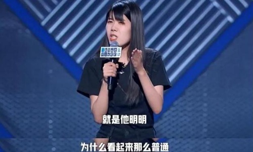 杨笠回应代言争议都说了啥(杨笠代言知乎)