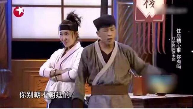 小超越是宋小宝的儿子吗(播放宋小宝和小超越的照片)