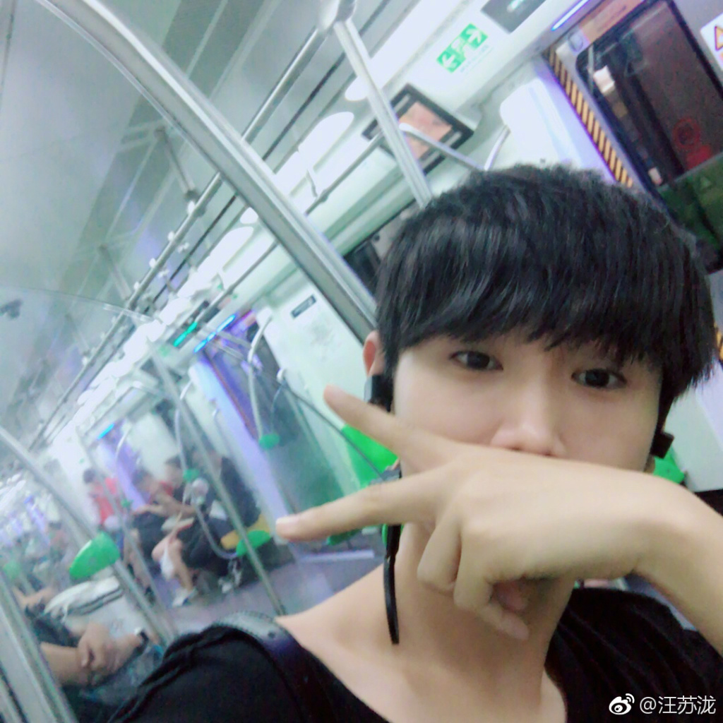 汪苏泷为什么叫小笼包、非主流？汪苏泷这么