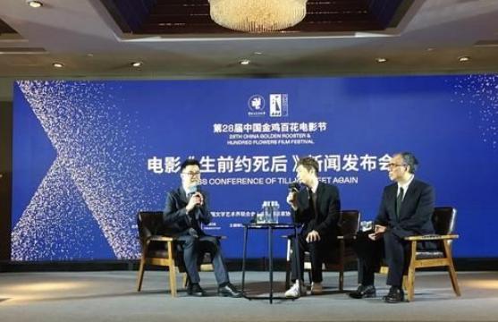 马浚伟为什么叫四哥(马浚伟去哪了)