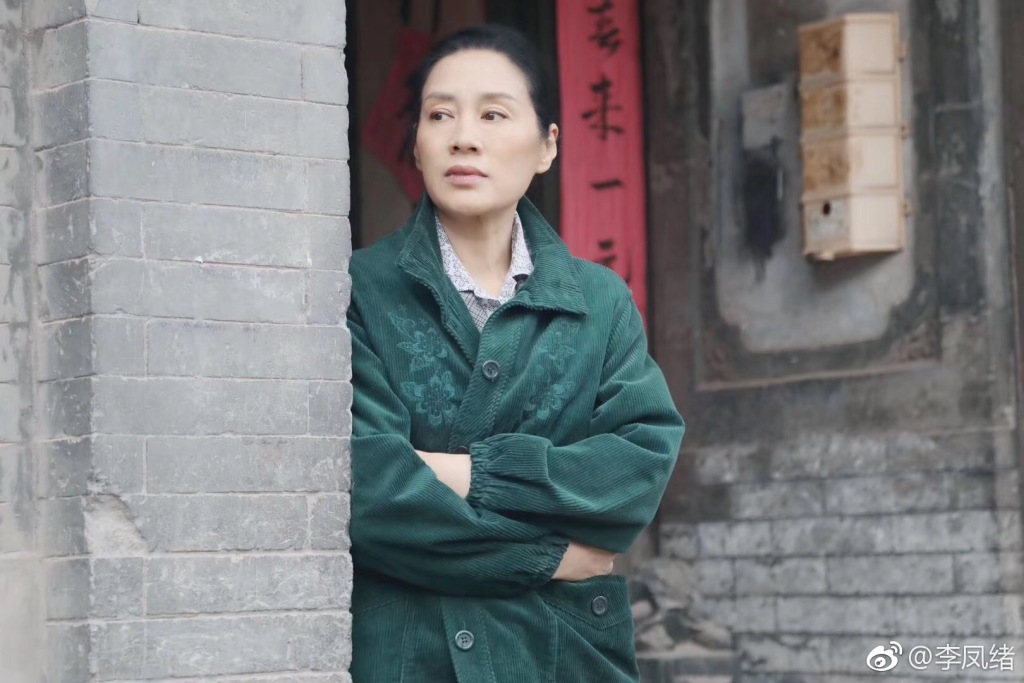 演员李凤绪年轻时的图片(演员李凤绪简历)