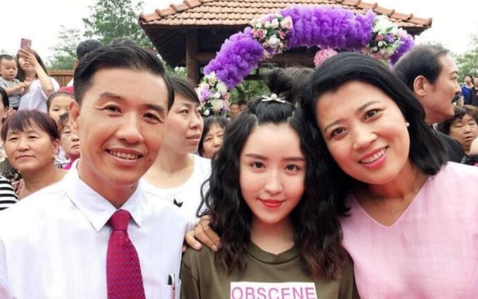 关思慧是宋丹丹的徒弟吗