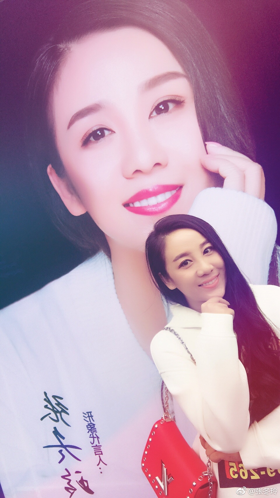 张冬玲为什么自称大娘(张冬玲的真不是闹着玩)